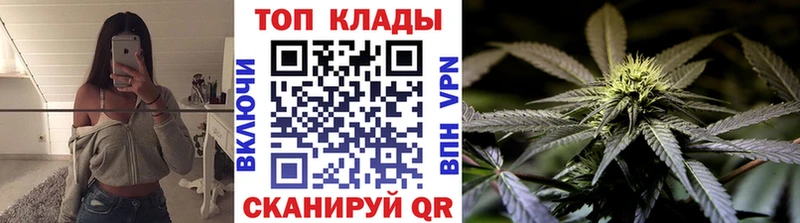 Наркошоп купить Марихуана  Амфетамин  Меф мяу мяу  Камень-на-Оби