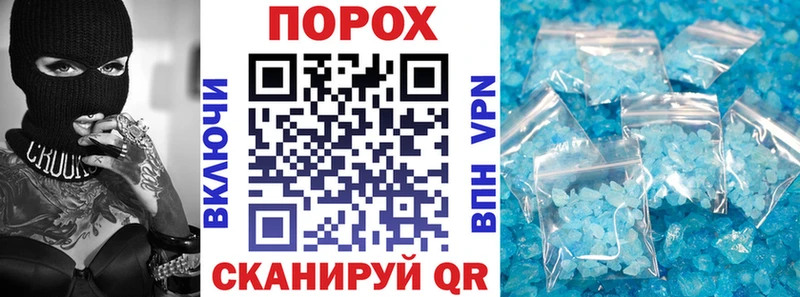 АМФ 98%  Купить где  Камень-на-Оби 