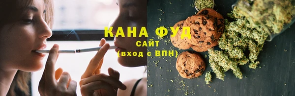 MDMA Ельня