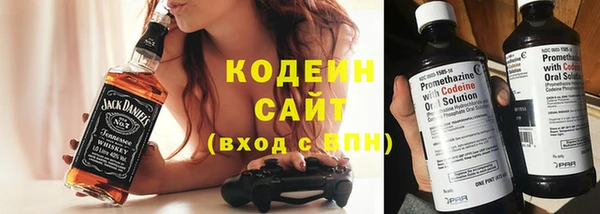 apvp Елабуга