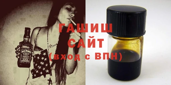 apvp Елабуга