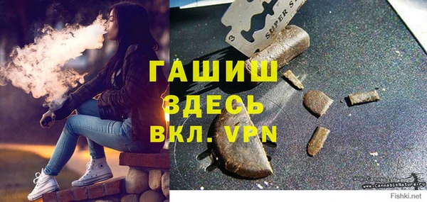 MDMA Ельня