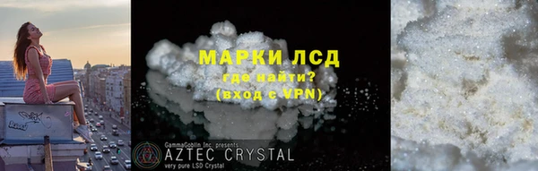 apvp Елабуга