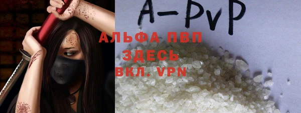MDMA Ельня