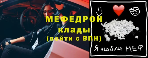 apvp Елабуга