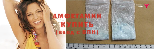 MDMA Ельня