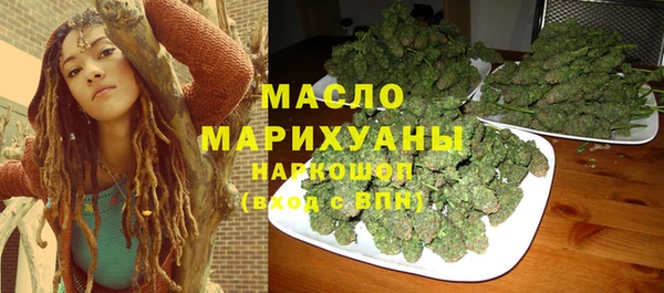 MDMA Ельня