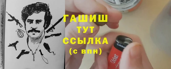 MDMA Ельня