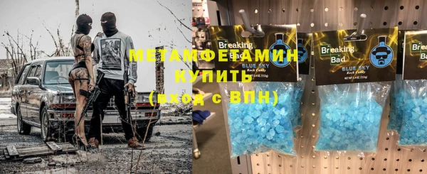 apvp Елабуга