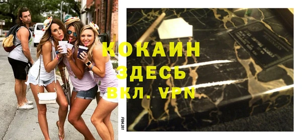 apvp Елабуга