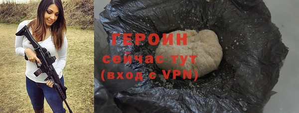 MDMA Ельня