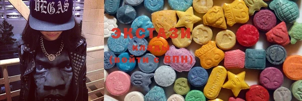 MDMA Ельня