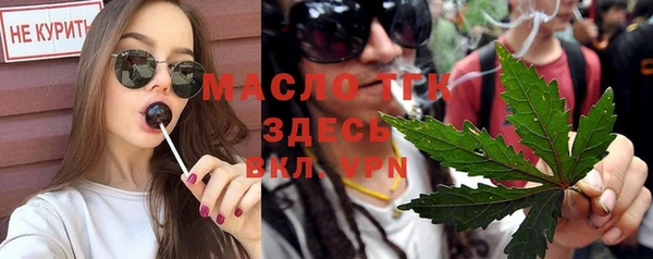 apvp Елабуга