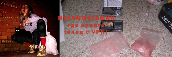 apvp Елабуга