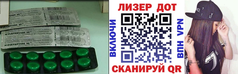 LSD-25 экстази ecstasy  Купить где  Камень-на-Оби 